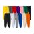 Colorful and Trendy Sweat Pants/Jogger Pants for Men
